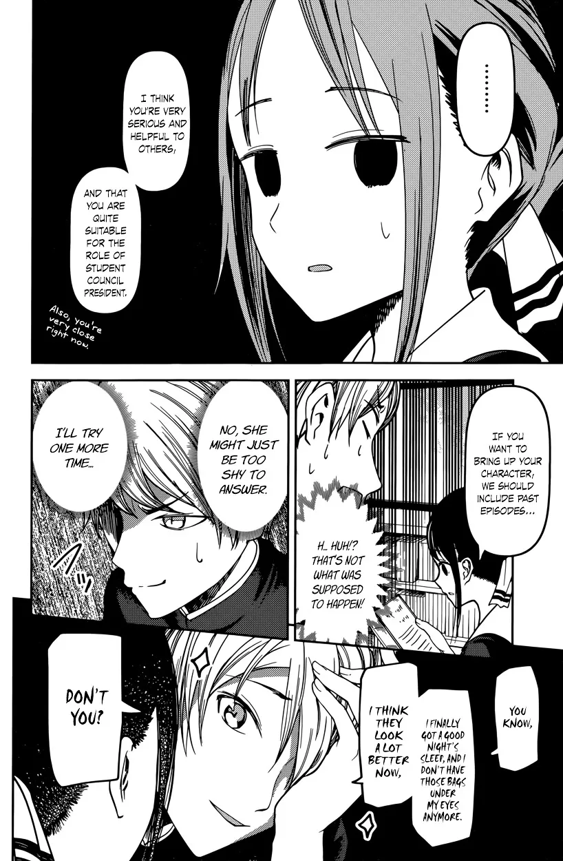 Read Kaguya Sama Wa Kokurasetai Tensai Tachi No Renai Zunousen EN Manga Online