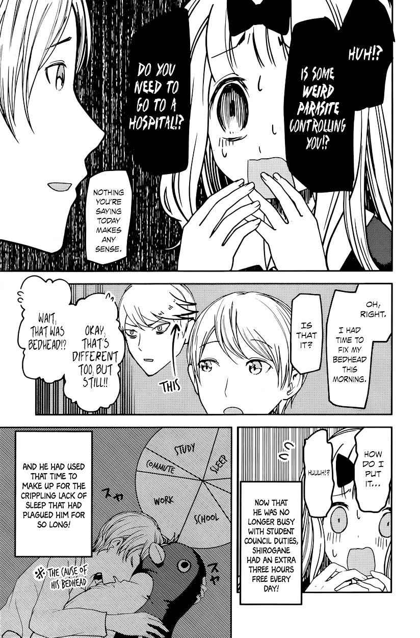 Read Kaguya Sama Wa Kokurasetai Tensai Tachi No Renai Zunousen EN Manga Online