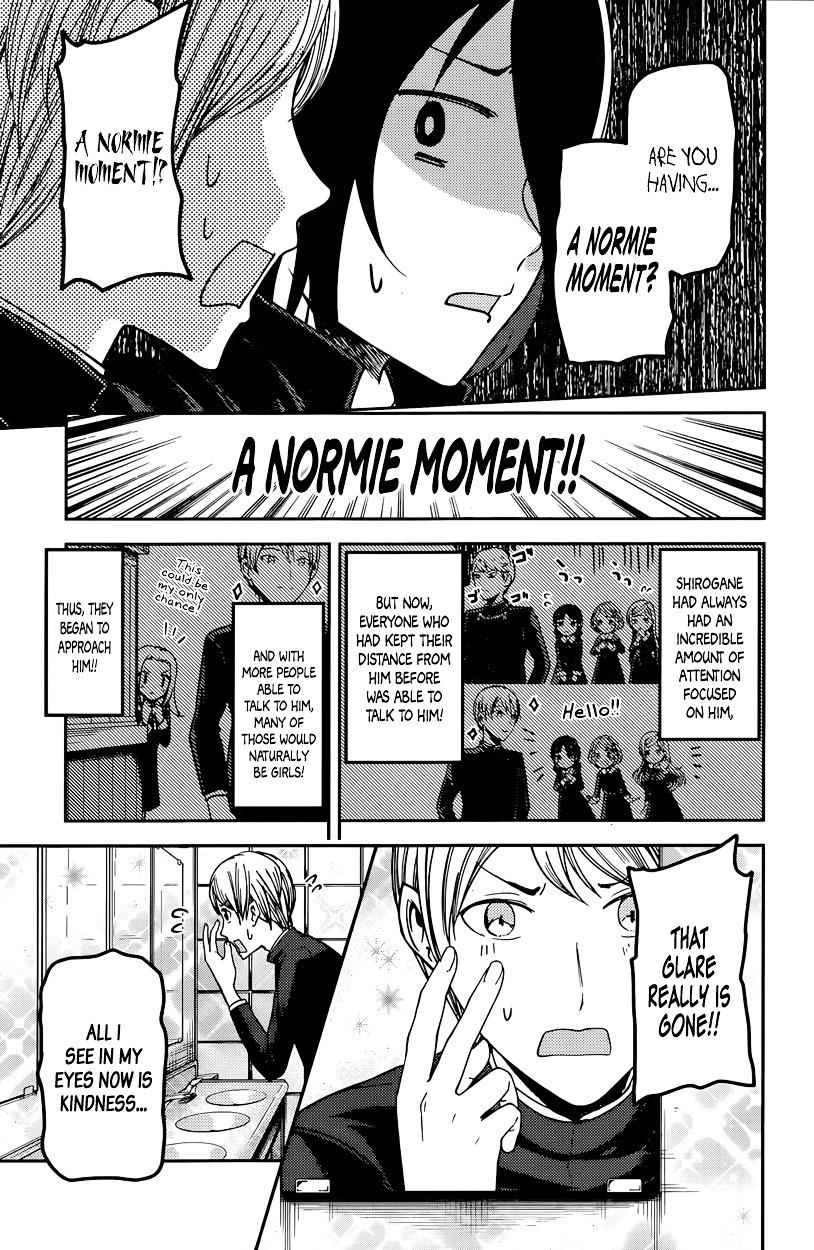 Read Kaguya Sama Wa Kokurasetai Tensai Tachi No Renai Zunousen EN Manga Online