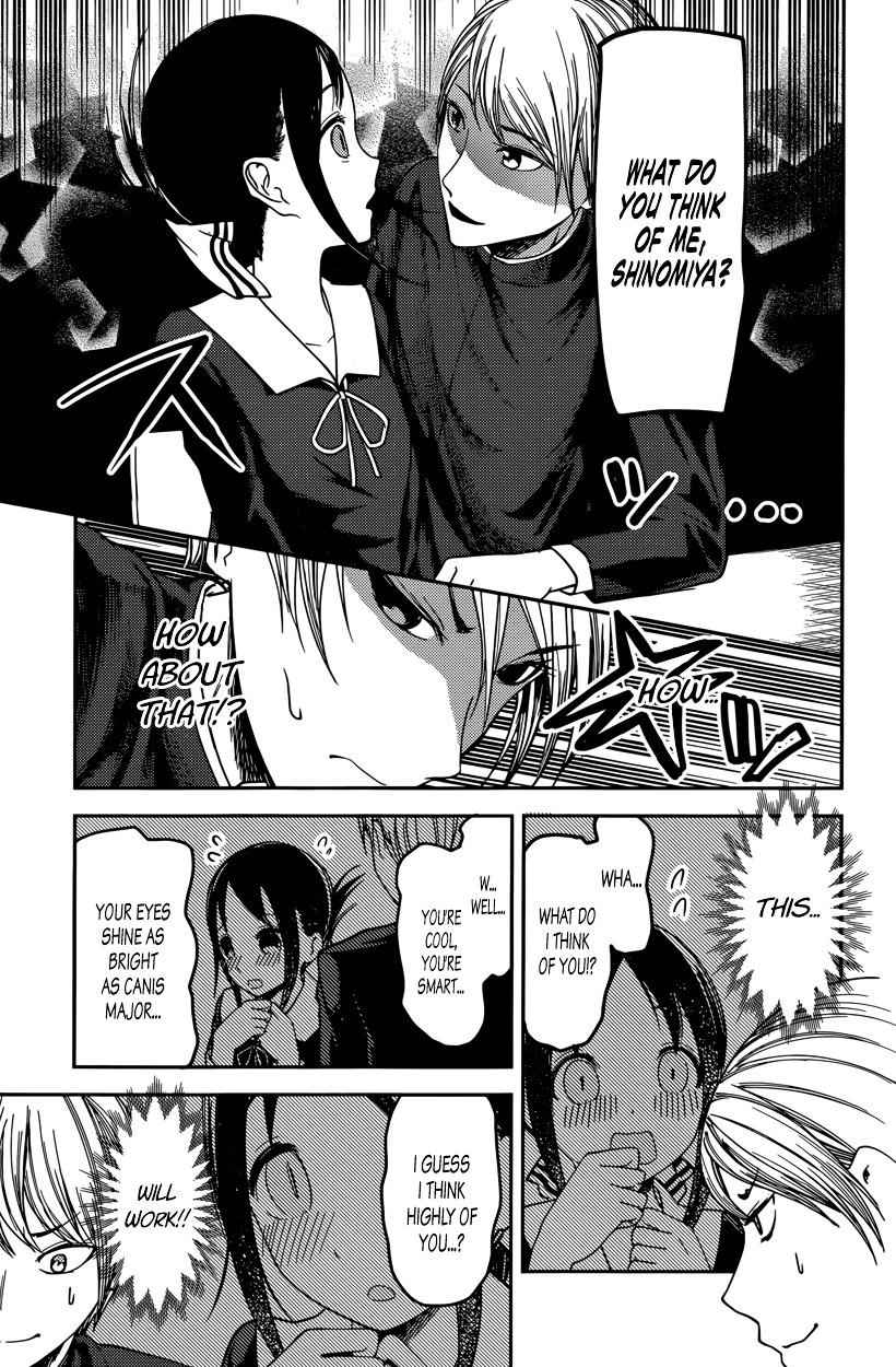 Read Kaguya Sama Wa Kokurasetai Tensai Tachi No Renai Zunousen EN Manga Online