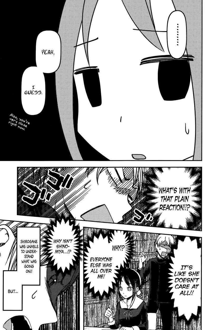 Read Kaguya Sama Wa Kokurasetai Tensai Tachi No Renai Zunousen EN Manga Online
