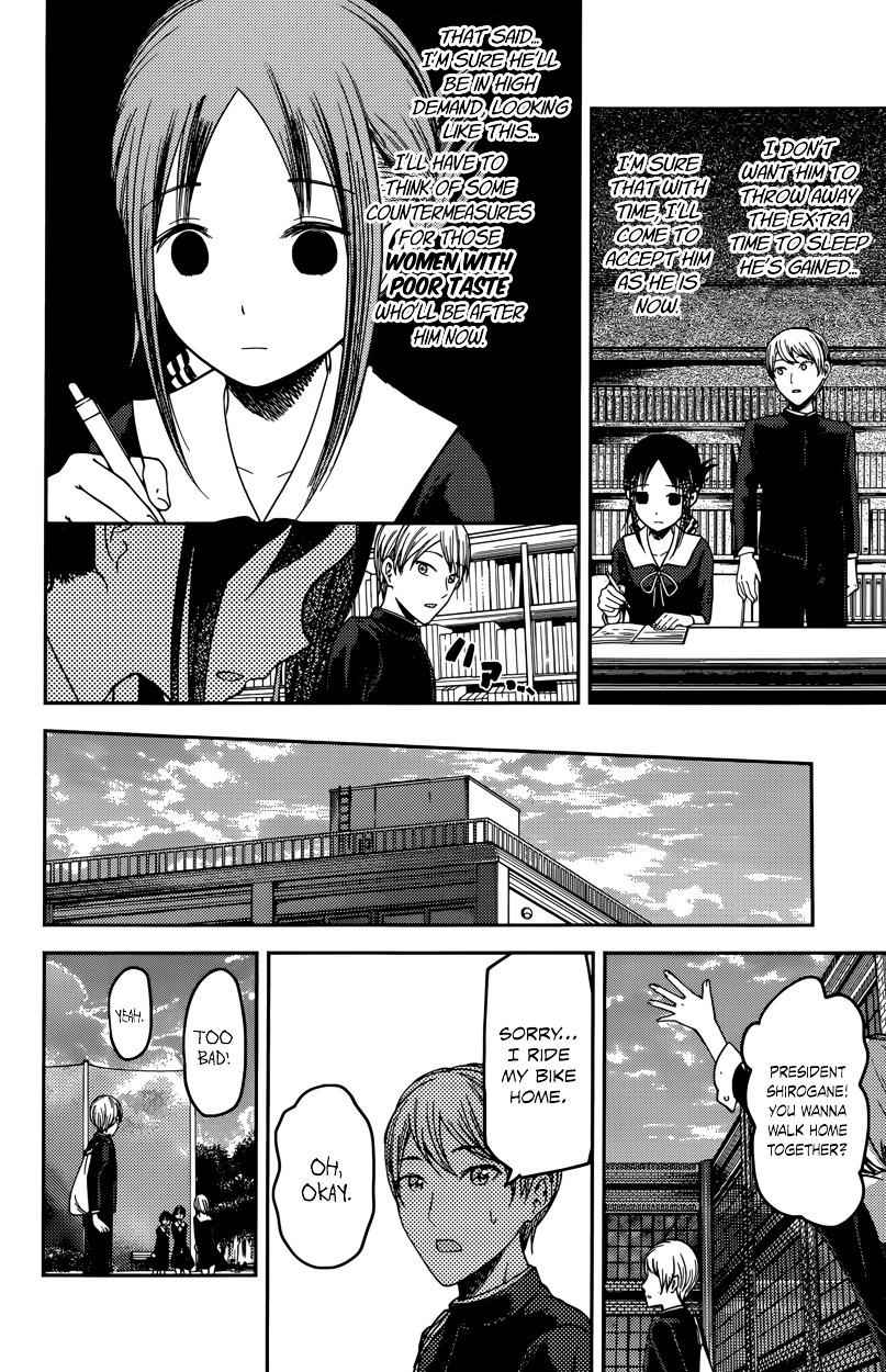 Read Kaguya Sama Wa Kokurasetai Tensai Tachi No Renai Zunousen EN Manga Online