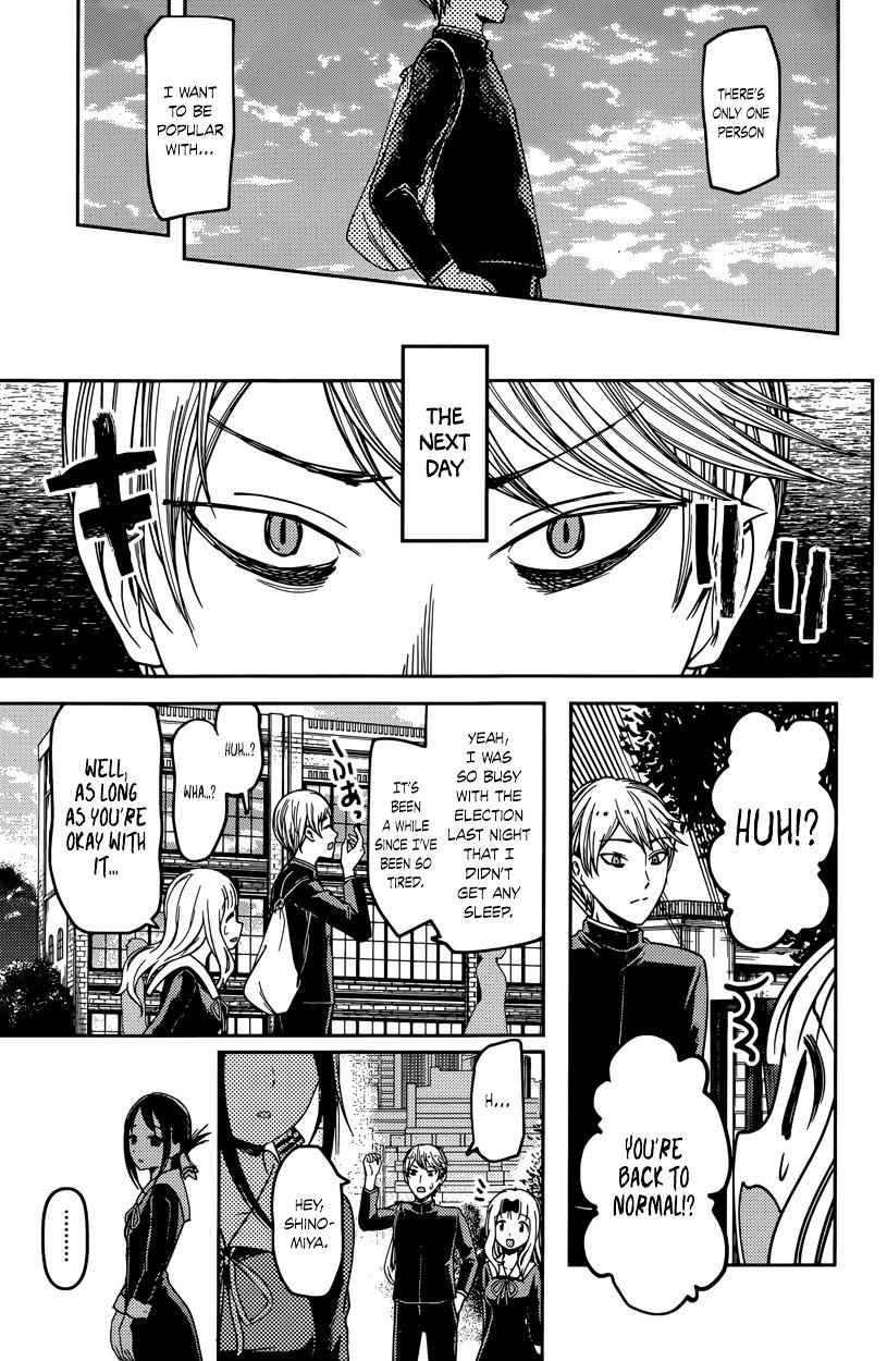 Read Kaguya Sama Wa Kokurasetai Tensai Tachi No Renai Zunousen EN Manga Online