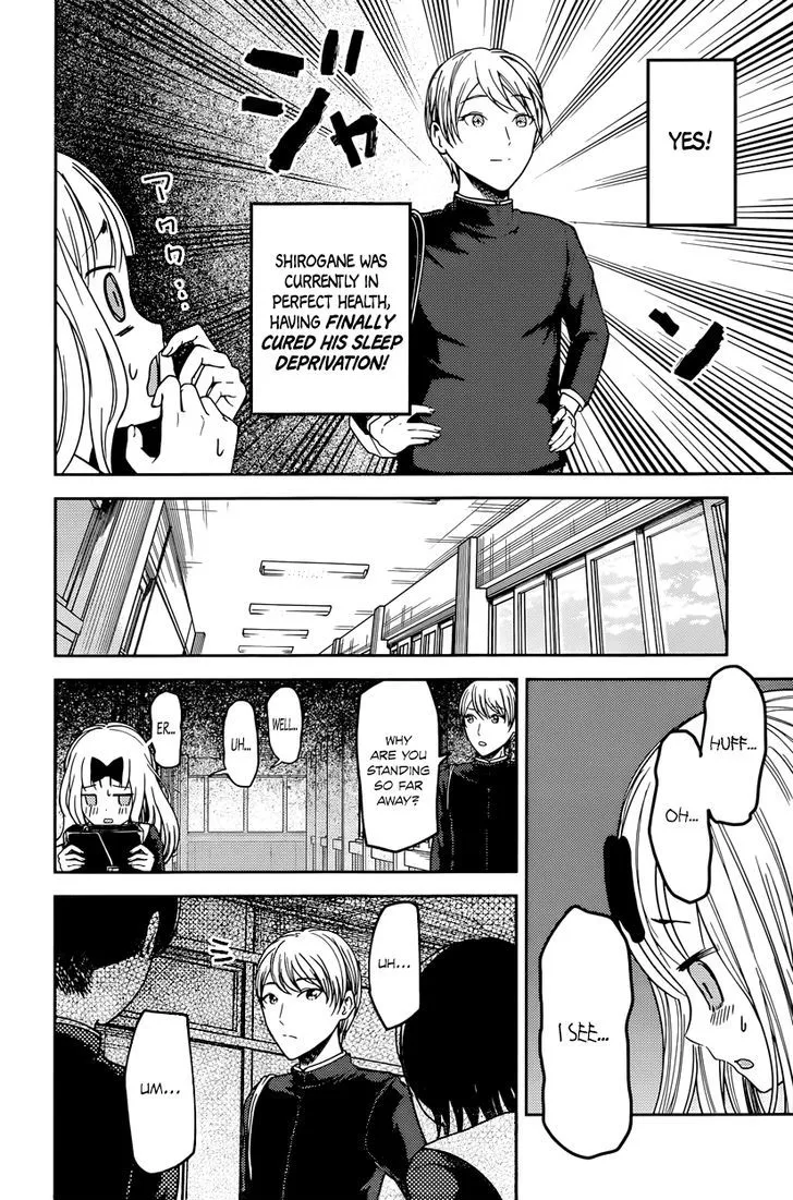 Read Kaguya Sama Wa Kokurasetai Tensai Tachi No Renai Zunousen EN Manga Online