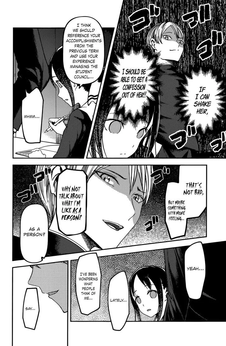 Read Kaguya Sama Wa Kokurasetai Tensai Tachi No Renai Zunousen EN Manga Online