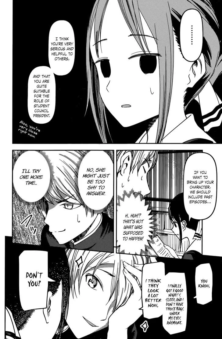 Read Kaguya Sama Wa Kokurasetai Tensai Tachi No Renai Zunousen EN Manga Online