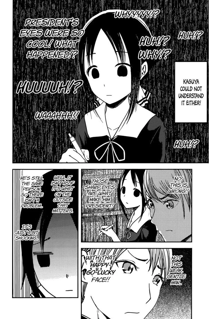 Read Kaguya Sama Wa Kokurasetai Tensai Tachi No Renai Zunousen EN Manga Online