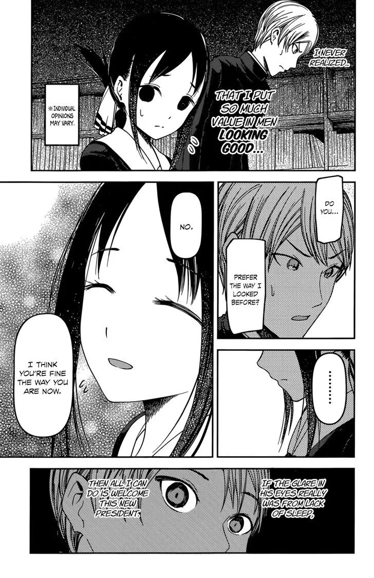 Read Kaguya Sama Wa Kokurasetai Tensai Tachi No Renai Zunousen EN Manga Online