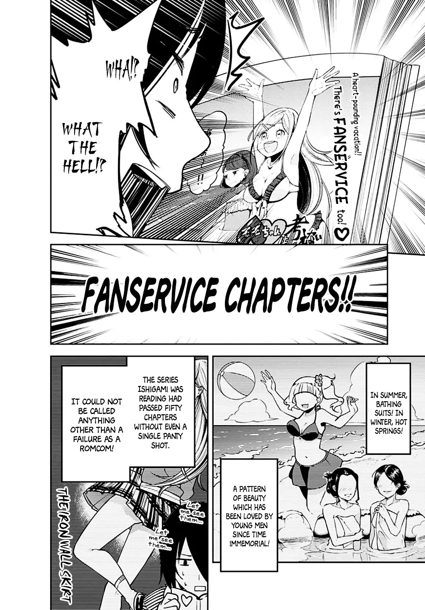 Read Kaguya Sama Wa Kokurasetai Tensai Tachi No Renai Zunousen EN Manga Online