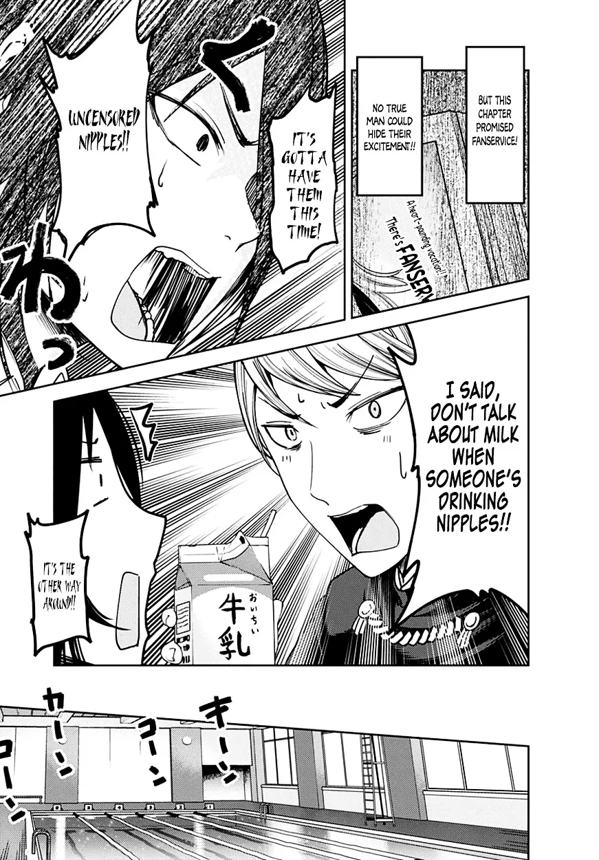 Read Kaguya Sama Wa Kokurasetai Tensai Tachi No Renai Zunousen EN Manga Online