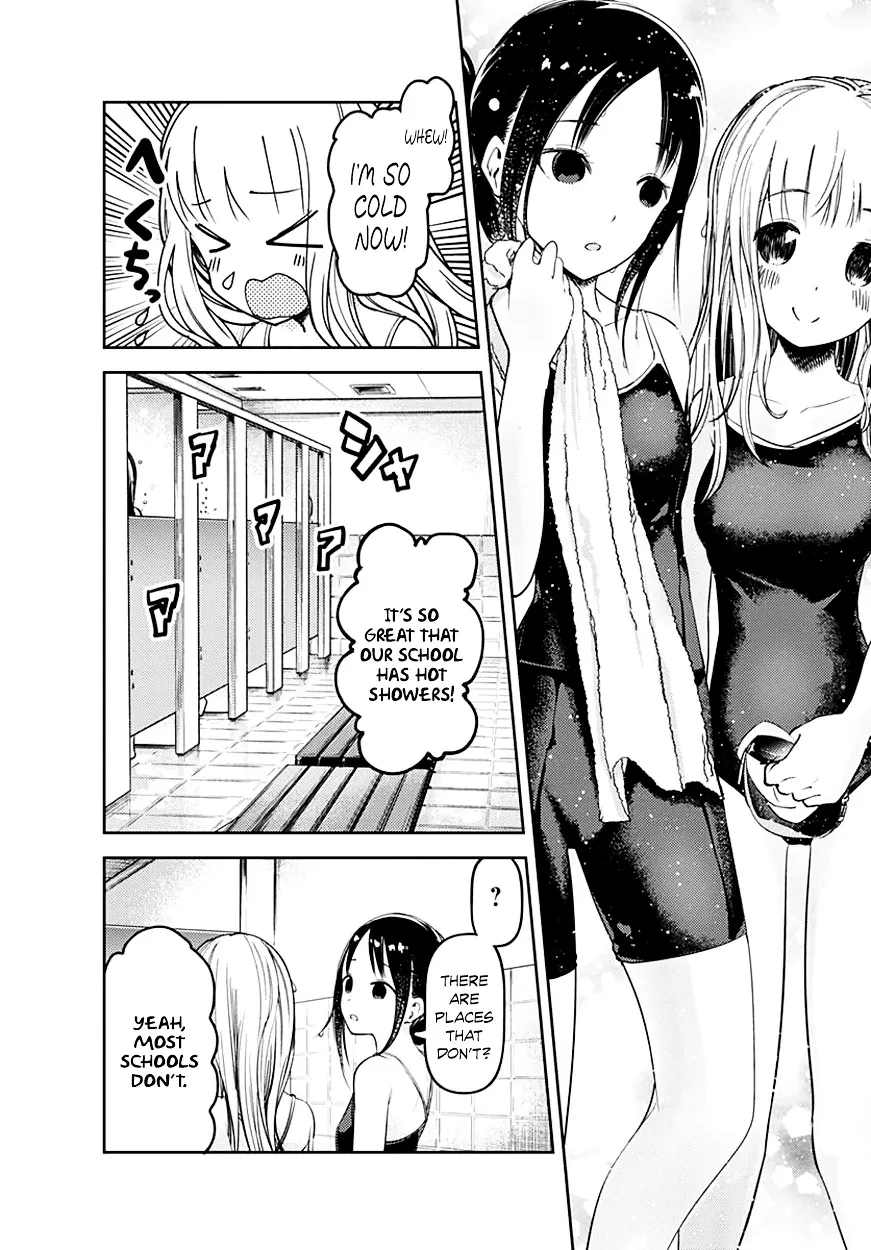 Read Kaguya Sama Wa Kokurasetai Tensai Tachi No Renai Zunousen EN Manga Online