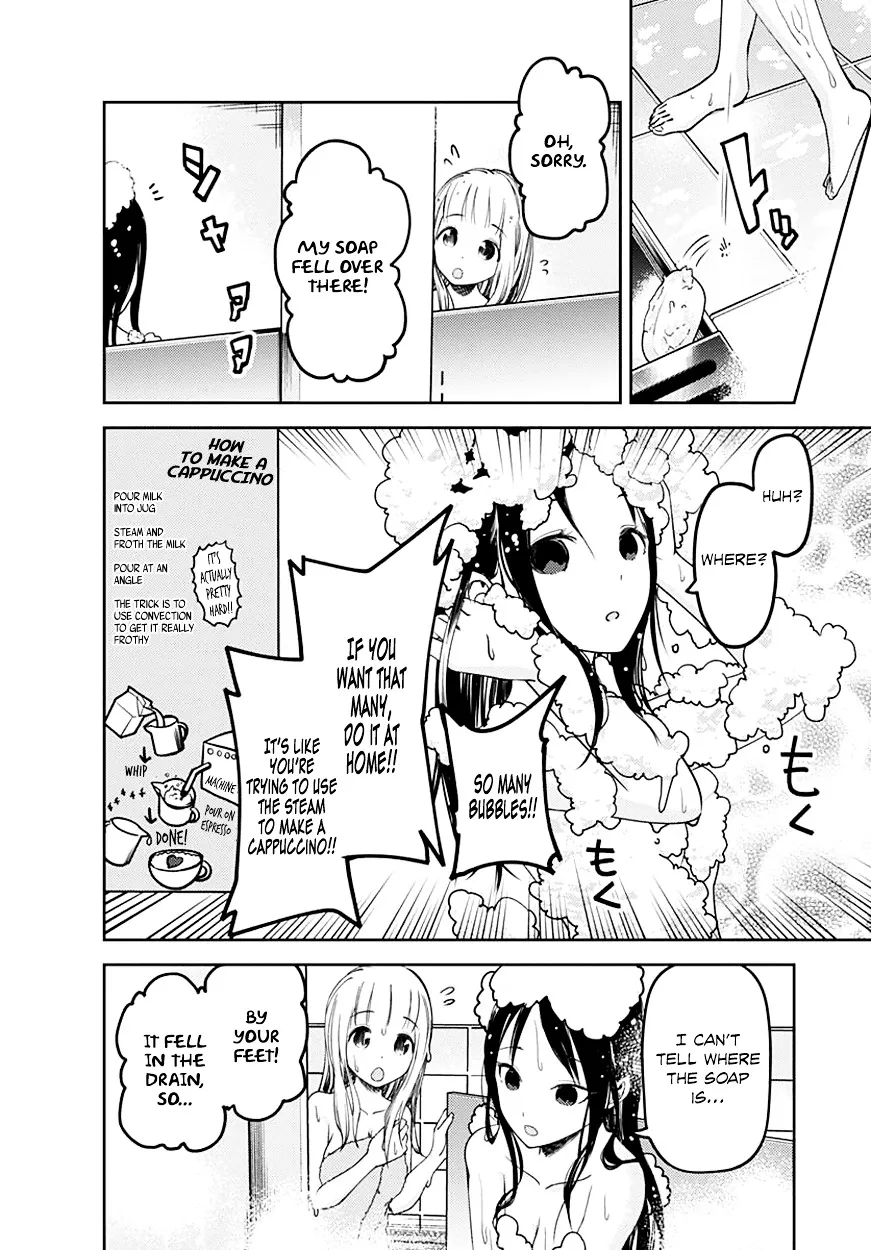 Read Kaguya Sama Wa Kokurasetai Tensai Tachi No Renai Zunousen EN Manga Online