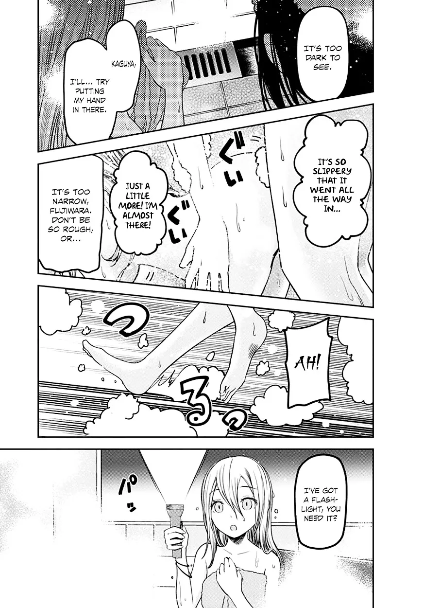Read Kaguya Sama Wa Kokurasetai Tensai Tachi No Renai Zunousen EN Manga Online
