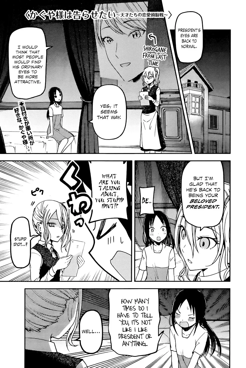 Read Kaguya Sama Wa Kokurasetai Tensai Tachi No Renai Zunousen EN Manga Online