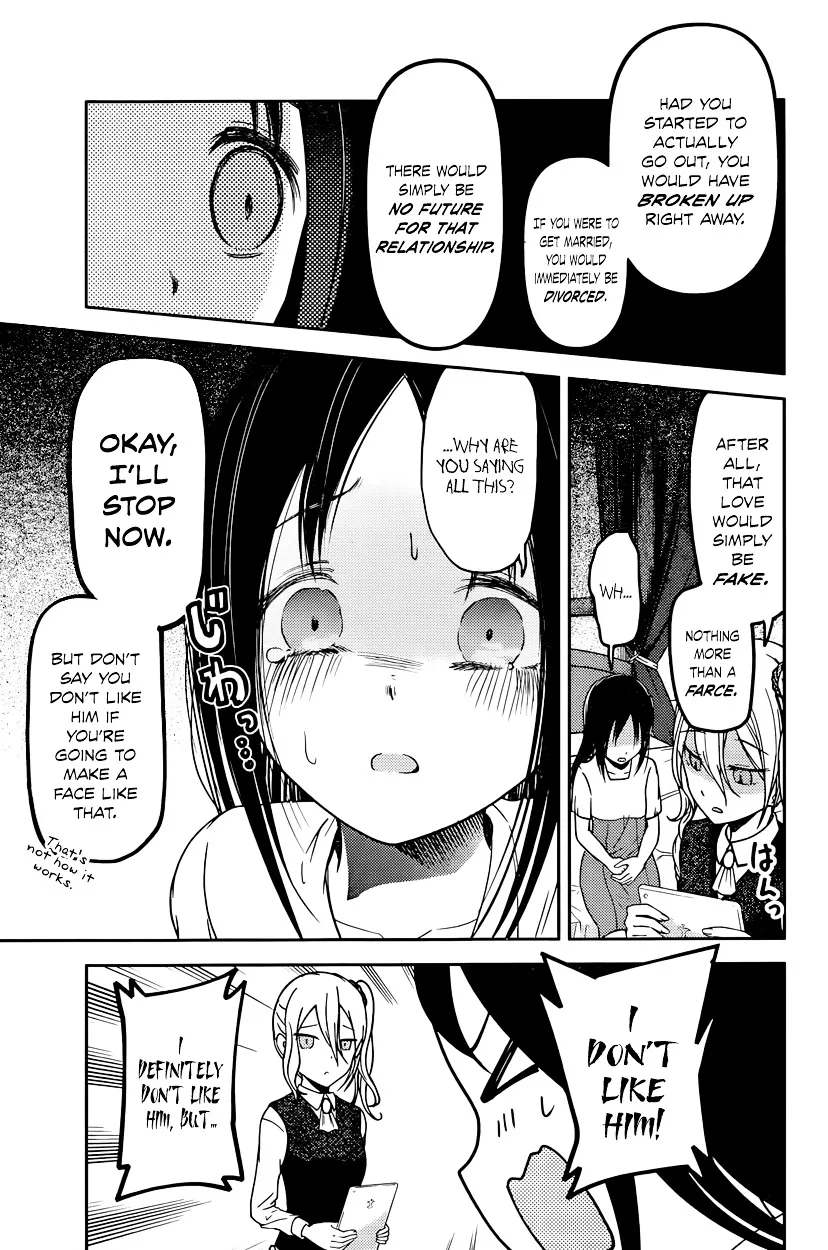 Read Kaguya Sama Wa Kokurasetai Tensai Tachi No Renai Zunousen EN Manga Online