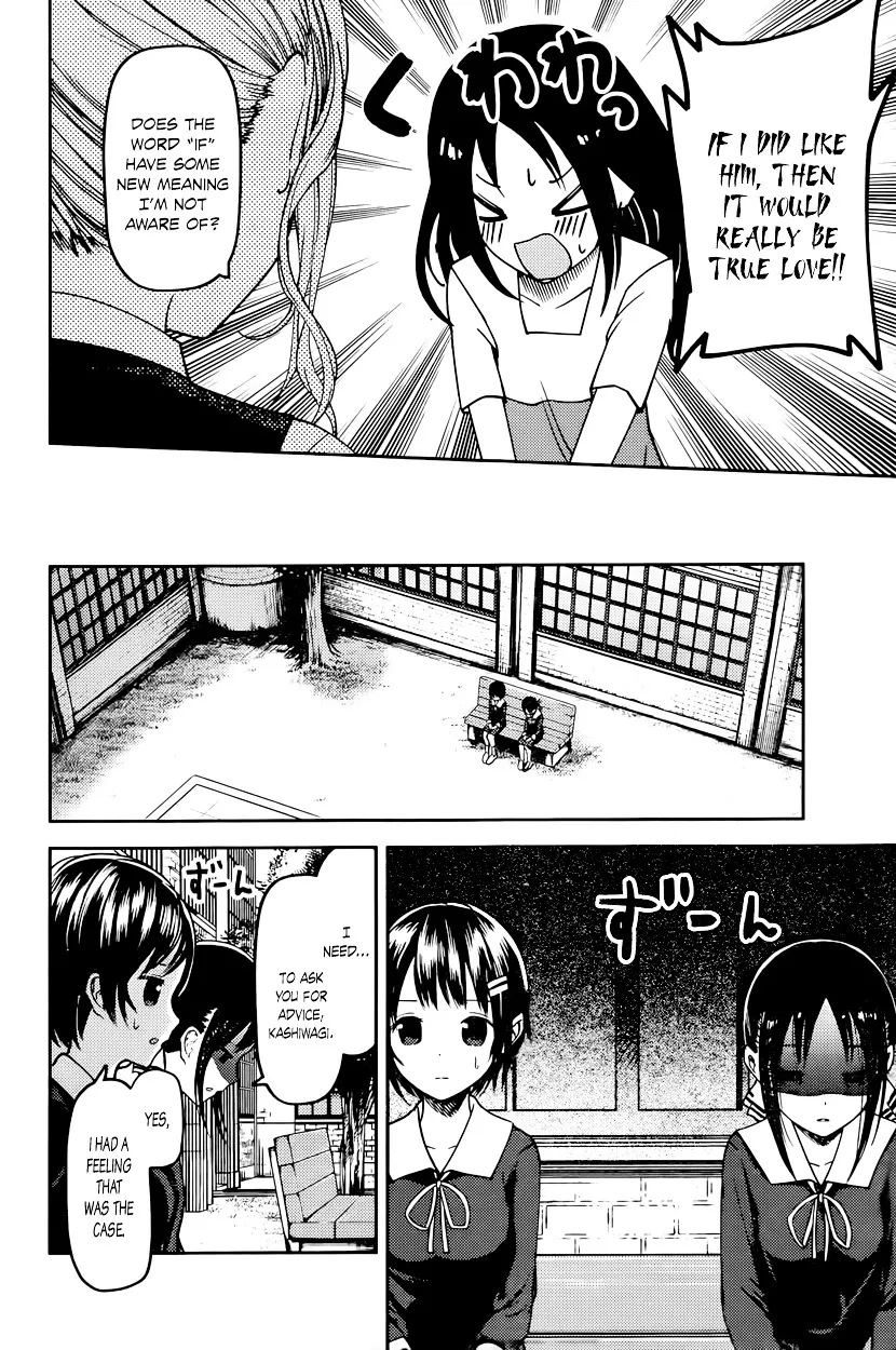 Read Kaguya Sama Wa Kokurasetai Tensai Tachi No Renai Zunousen EN Manga Online
