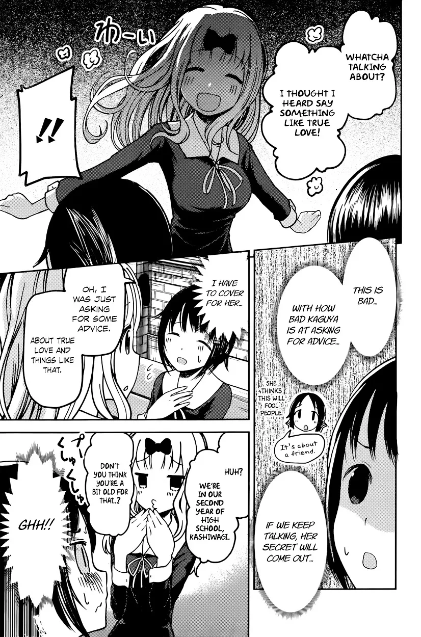 Read Kaguya Sama Wa Kokurasetai Tensai Tachi No Renai Zunousen EN Manga Online