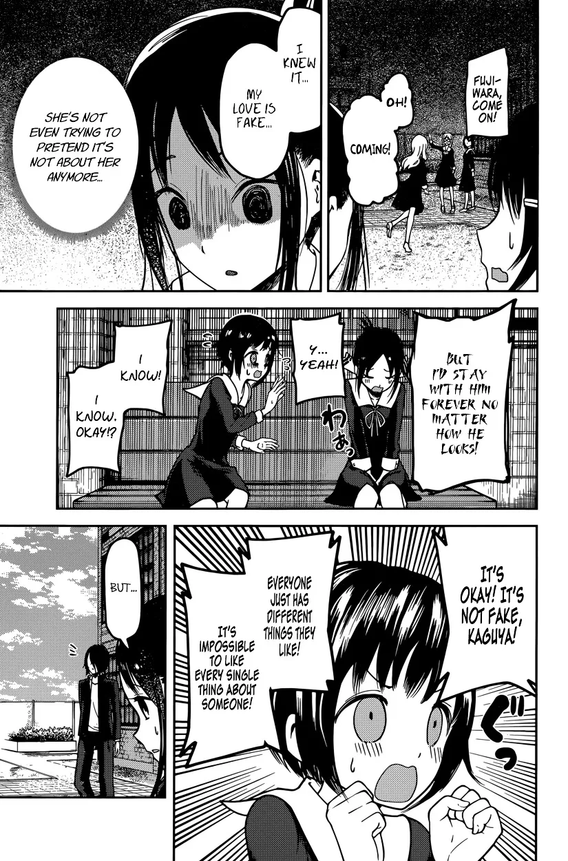 Read Kaguya Sama Wa Kokurasetai Tensai Tachi No Renai Zunousen EN Manga Online