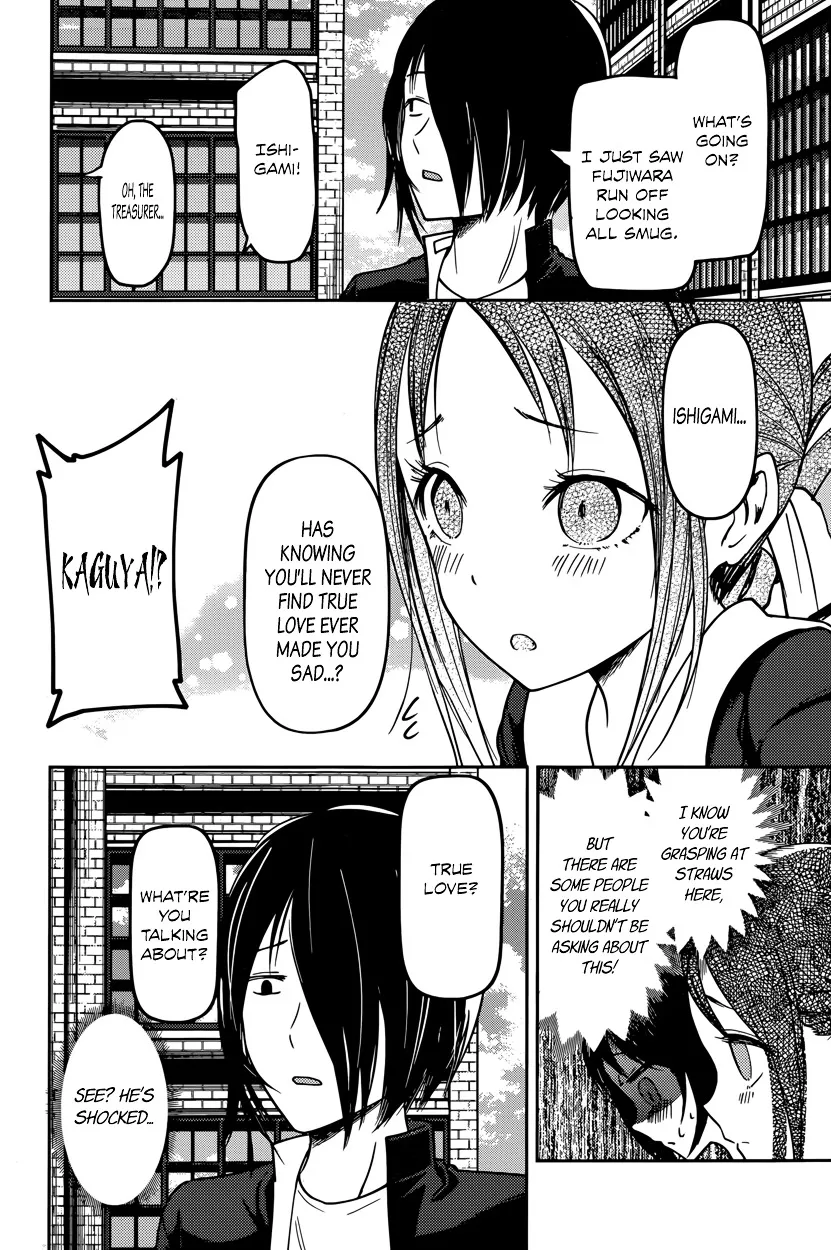 Read Kaguya Sama Wa Kokurasetai Tensai Tachi No Renai Zunousen EN Manga Online