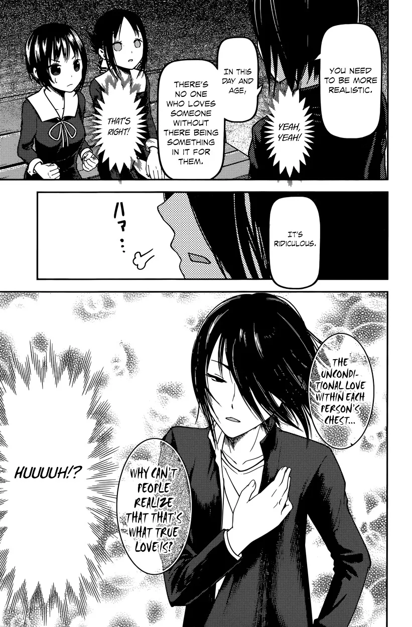 Read Kaguya Sama Wa Kokurasetai Tensai Tachi No Renai Zunousen EN Manga Online