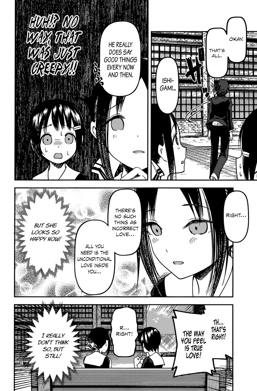 Read Kaguya Sama Wa Kokurasetai Tensai Tachi No Renai Zunousen EN Manga Online