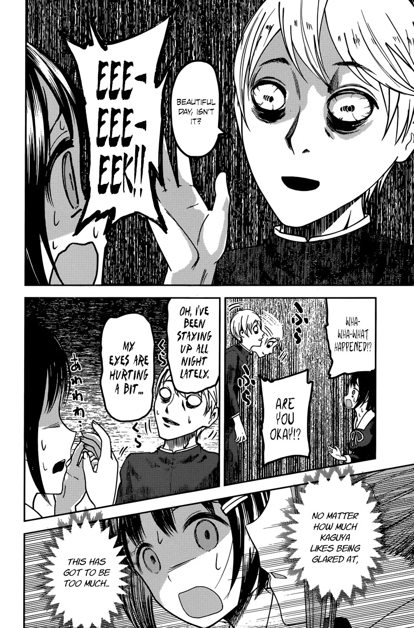 Read Kaguya Sama Wa Kokurasetai Tensai Tachi No Renai Zunousen EN Manga Online