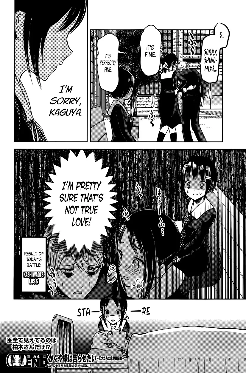 Read Kaguya Sama Wa Kokurasetai Tensai Tachi No Renai Zunousen EN Manga Online