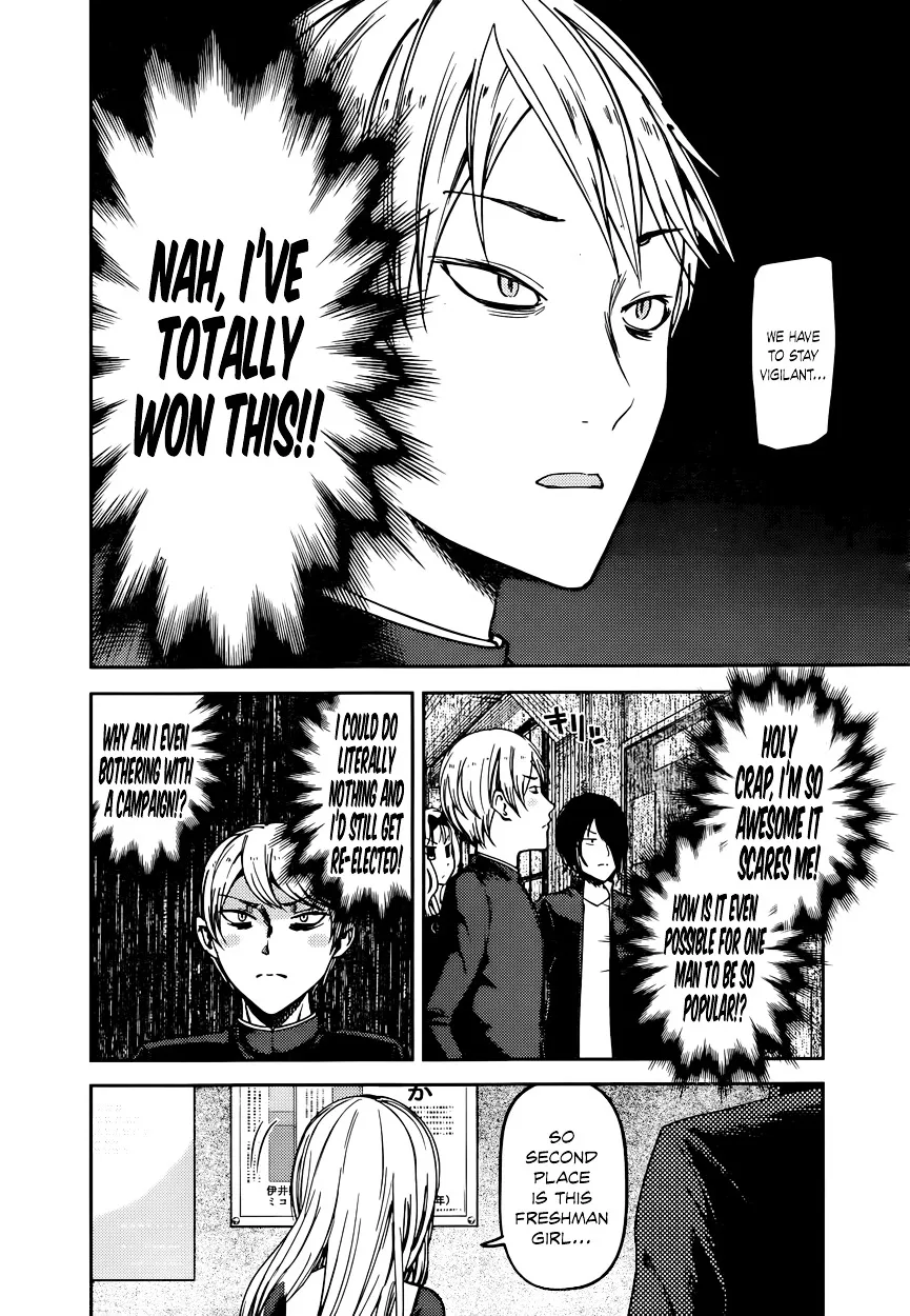 Read Kaguya Sama Wa Kokurasetai Tensai Tachi No Renai Zunousen EN Manga Online