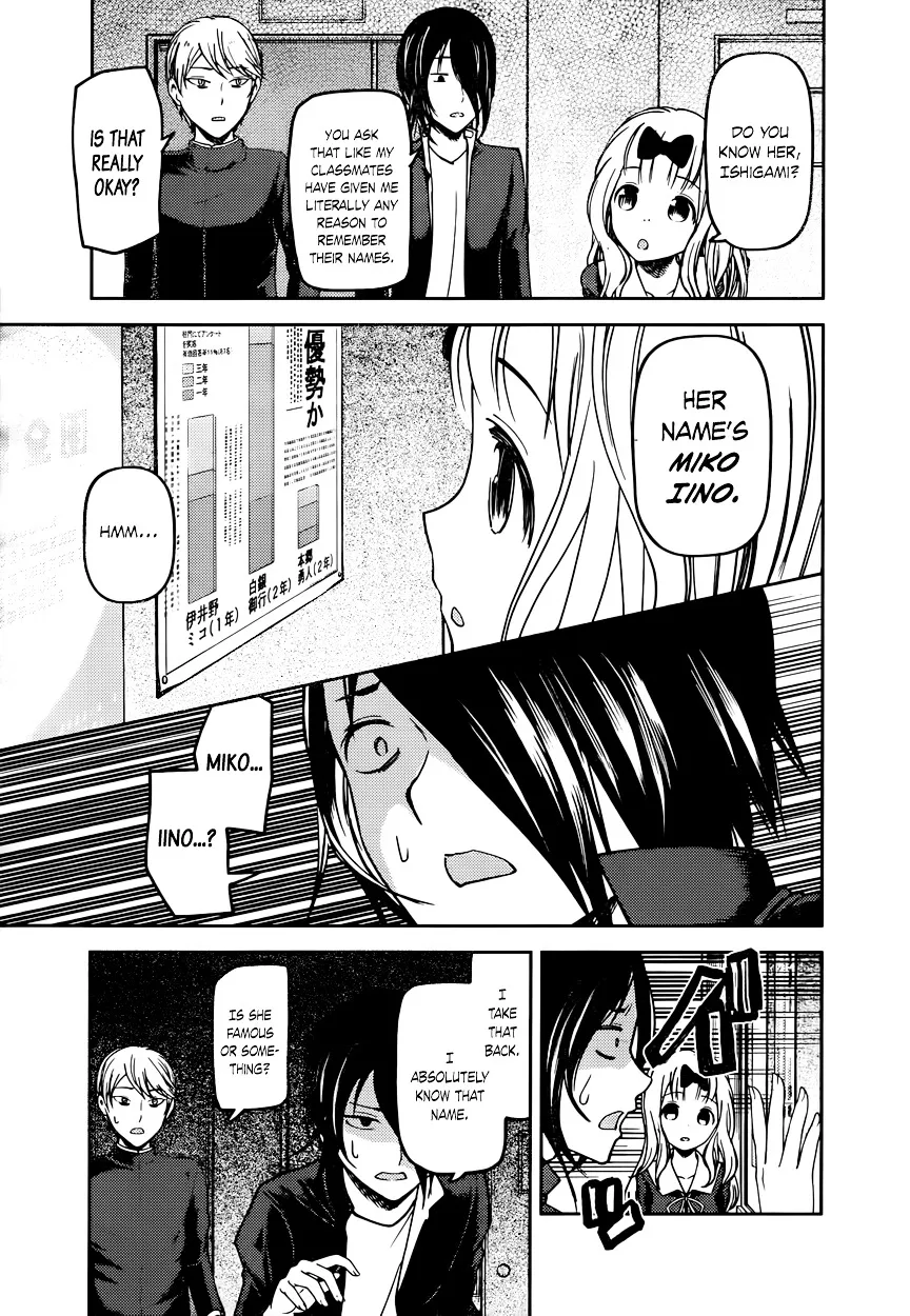 Read Kaguya Sama Wa Kokurasetai Tensai Tachi No Renai Zunousen EN Manga Online