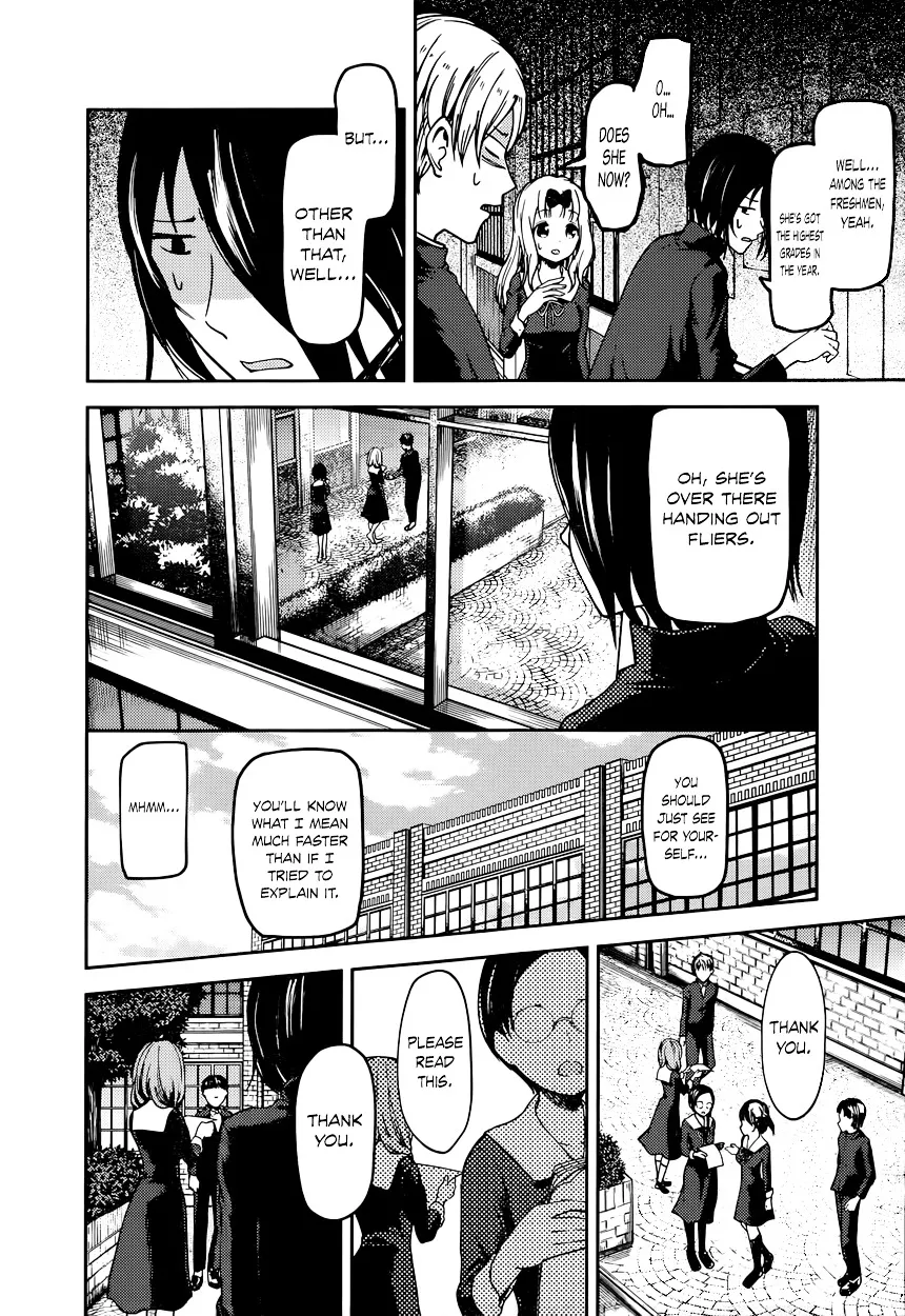 Read Kaguya Sama Wa Kokurasetai Tensai Tachi No Renai Zunousen EN Manga Online