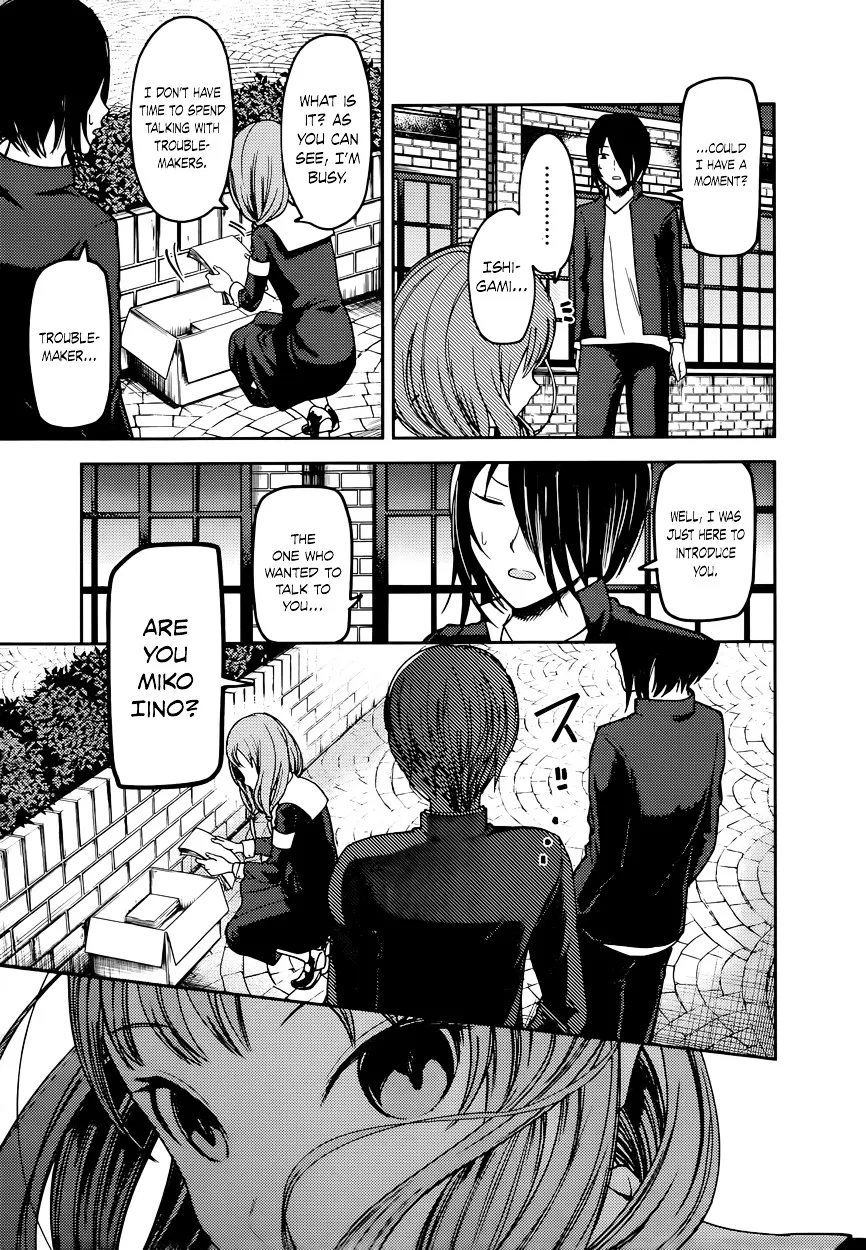 Read Kaguya Sama Wa Kokurasetai Tensai Tachi No Renai Zunousen EN Manga Online