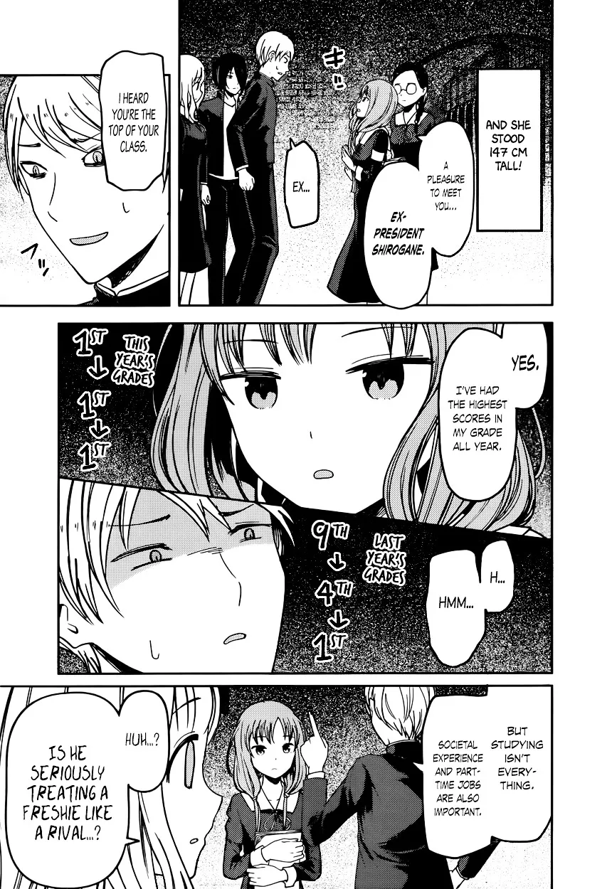Read Kaguya Sama Wa Kokurasetai Tensai Tachi No Renai Zunousen EN Manga Online
