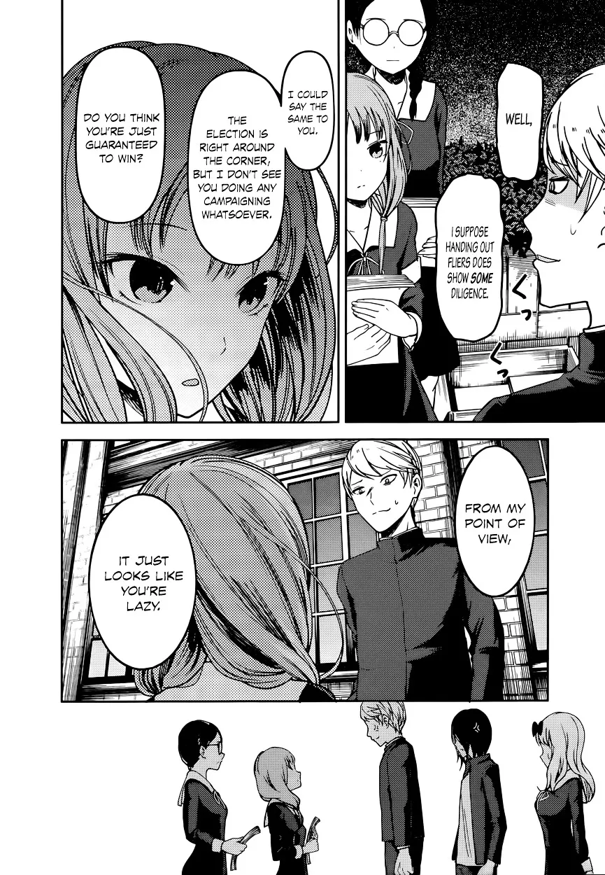 Read Kaguya Sama Wa Kokurasetai Tensai Tachi No Renai Zunousen EN Manga Online