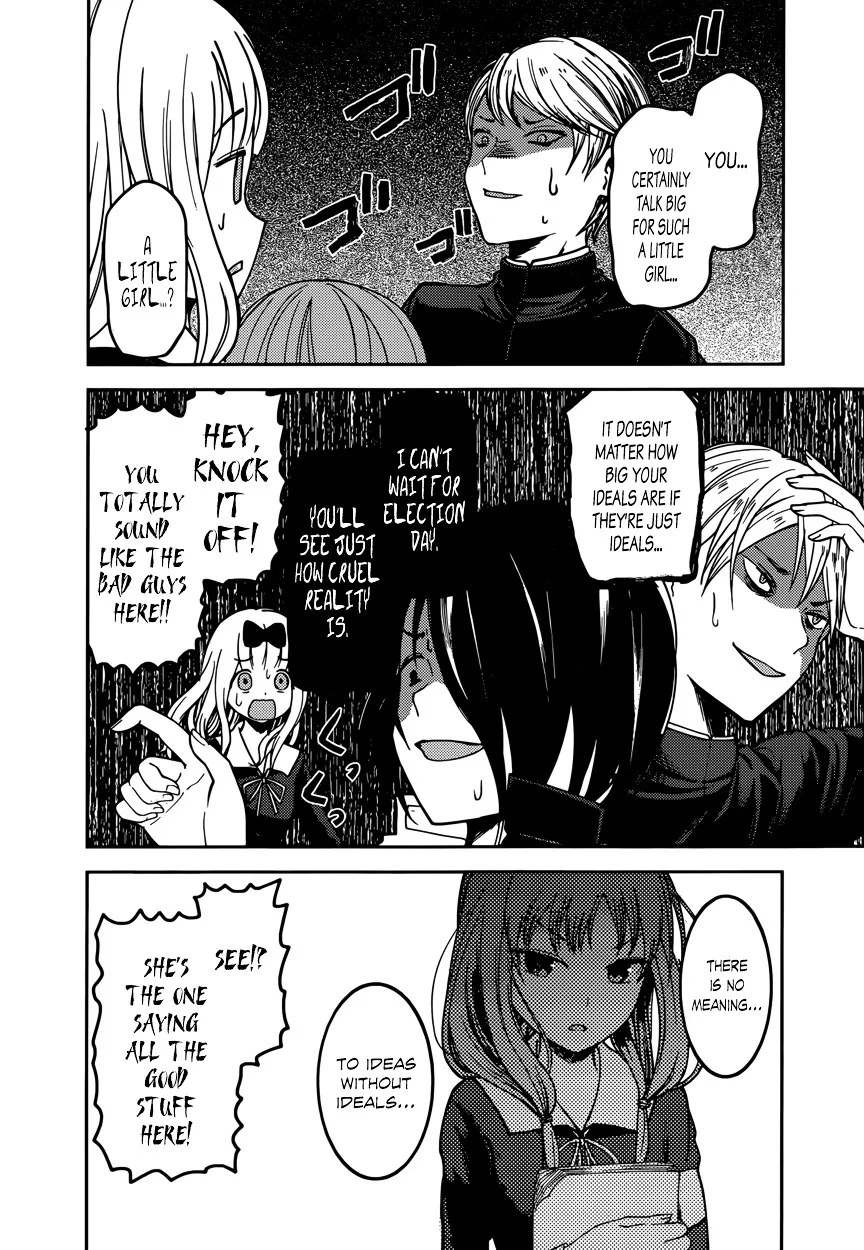 Read Kaguya Sama Wa Kokurasetai Tensai Tachi No Renai Zunousen EN Manga Online