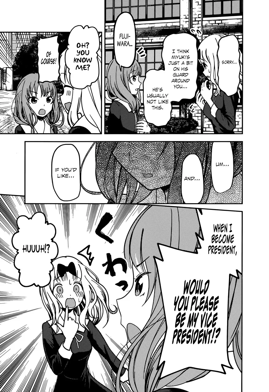 Read Kaguya Sama Wa Kokurasetai Tensai Tachi No Renai Zunousen EN Manga Online