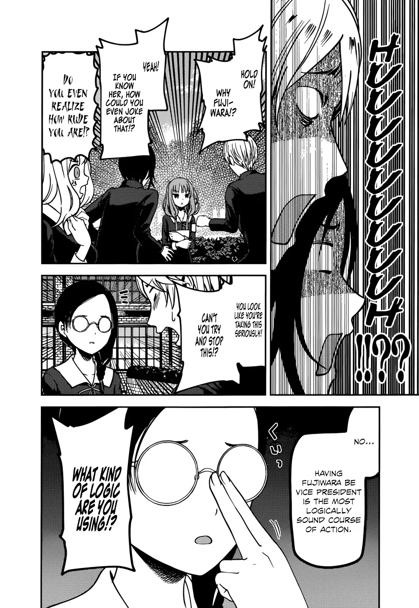 Read Kaguya Sama Wa Kokurasetai Tensai Tachi No Renai Zunousen EN Manga Online