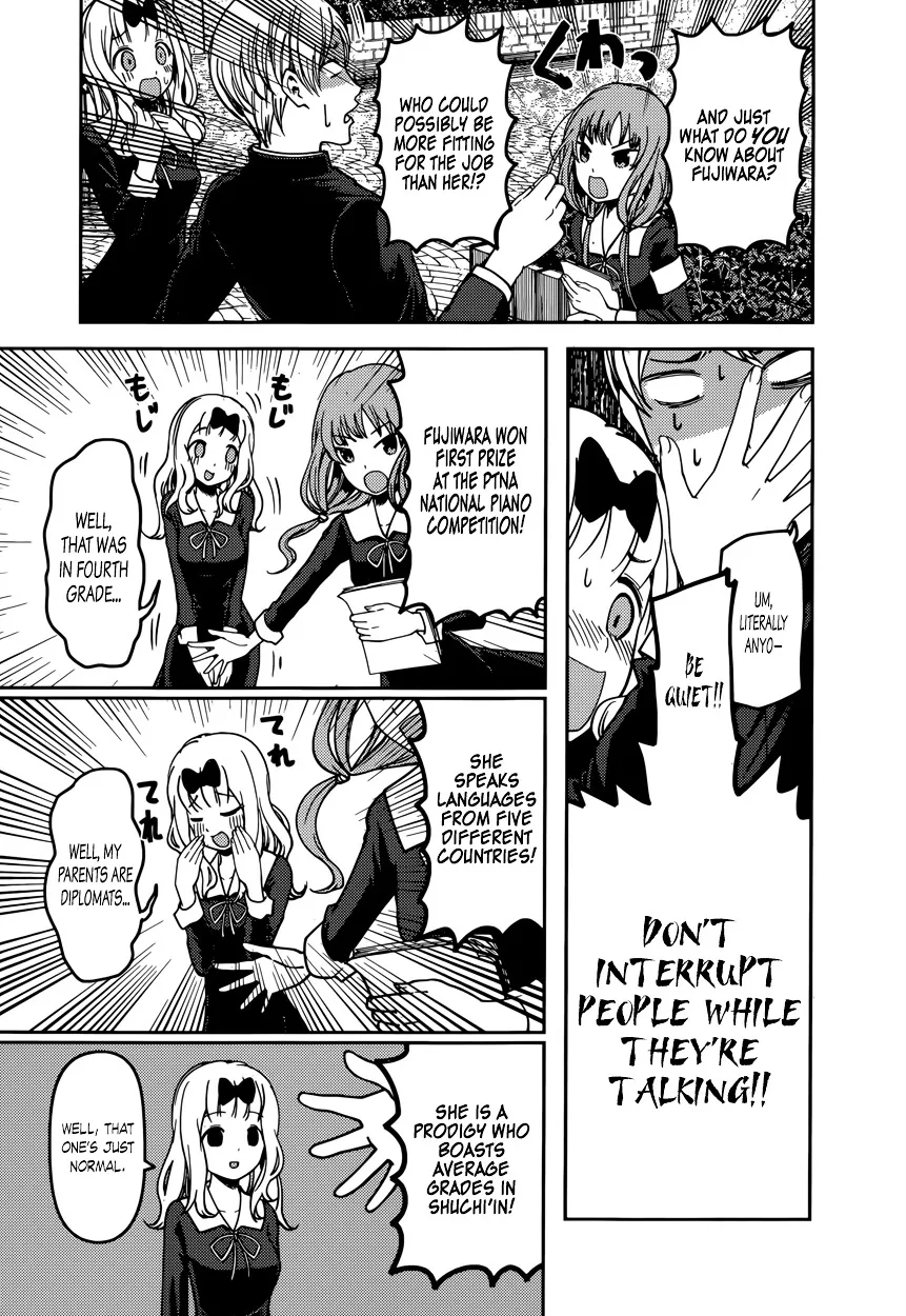 Read Kaguya Sama Wa Kokurasetai Tensai Tachi No Renai Zunousen EN Manga Online