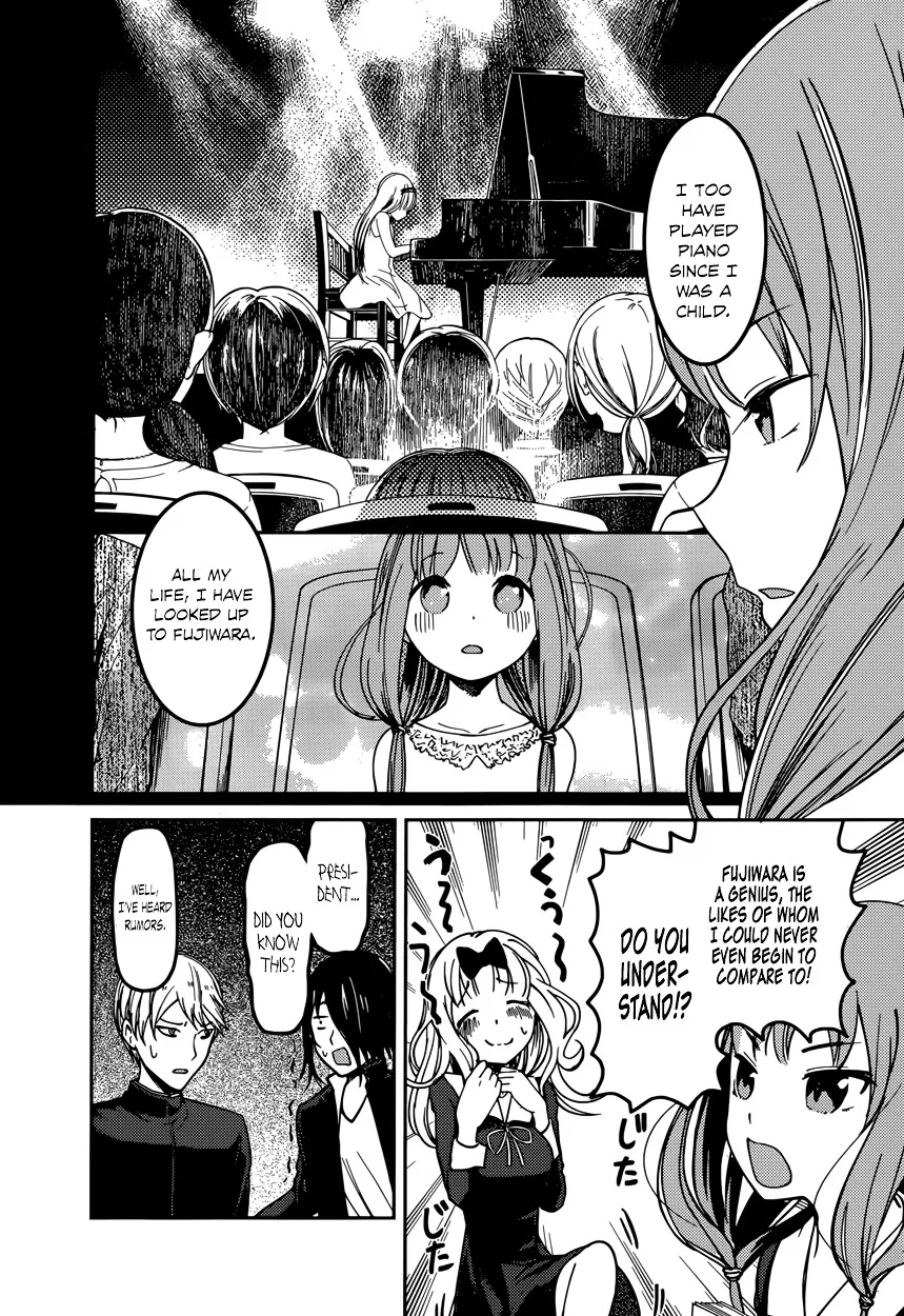 Read Kaguya Sama Wa Kokurasetai Tensai Tachi No Renai Zunousen EN Manga Online