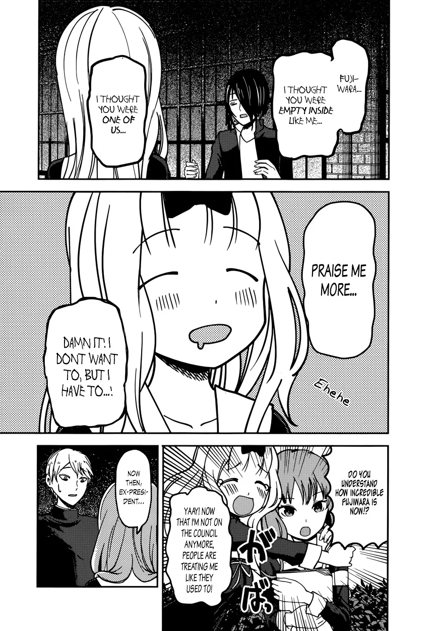 Read Kaguya Sama Wa Kokurasetai Tensai Tachi No Renai Zunousen EN Manga Online
