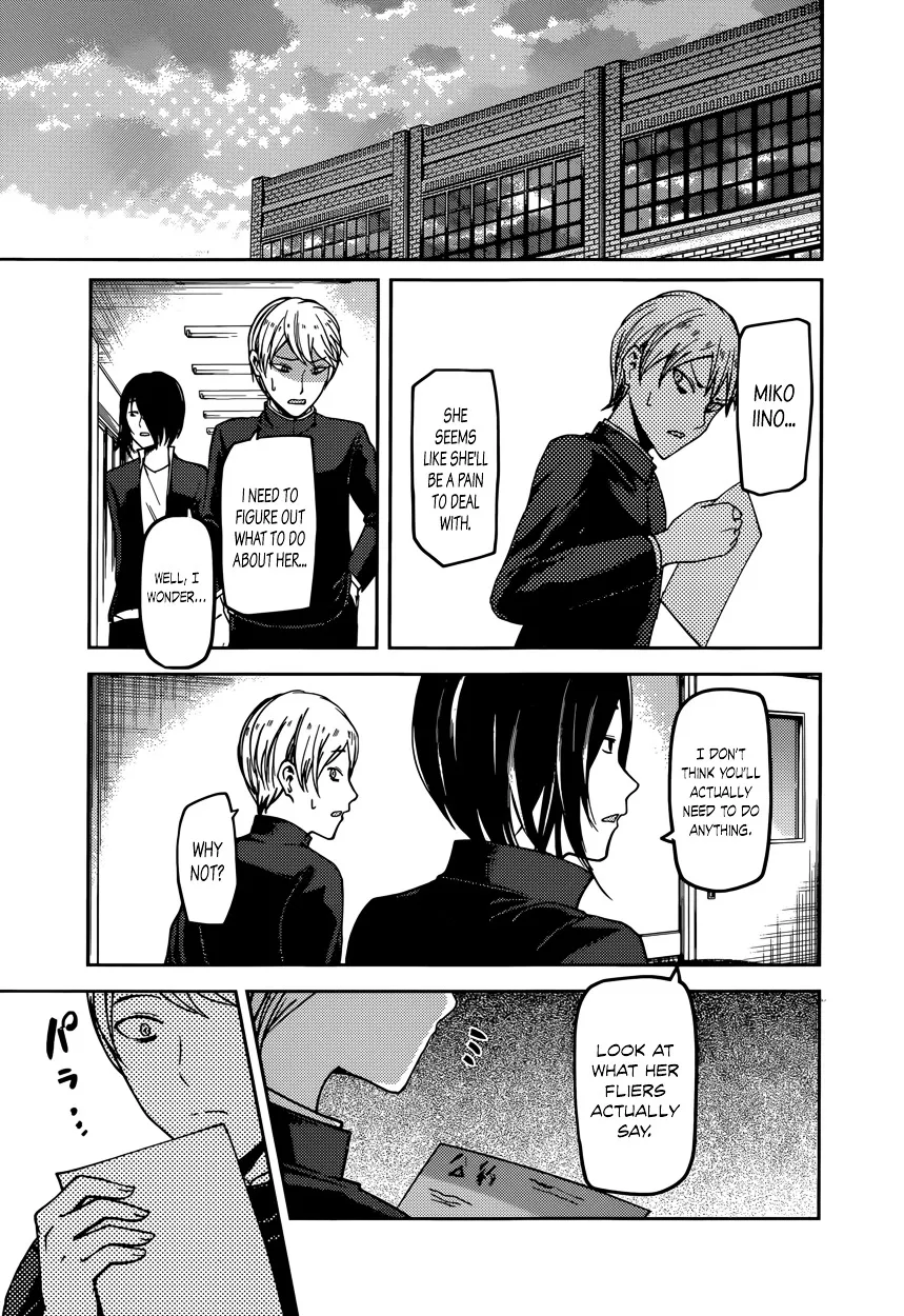 Read Kaguya Sama Wa Kokurasetai Tensai Tachi No Renai Zunousen EN Manga Online