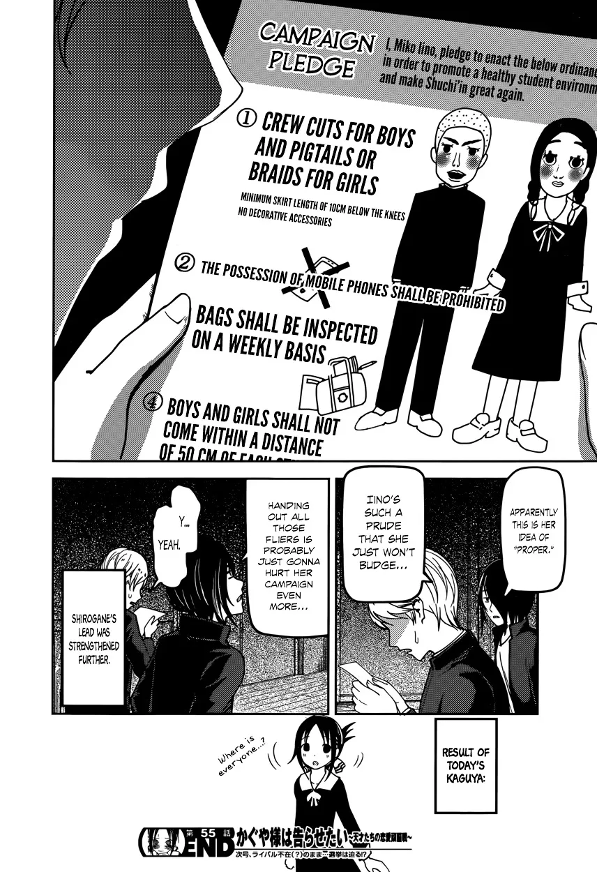 Read Kaguya Sama Wa Kokurasetai Tensai Tachi No Renai Zunousen EN Manga Online