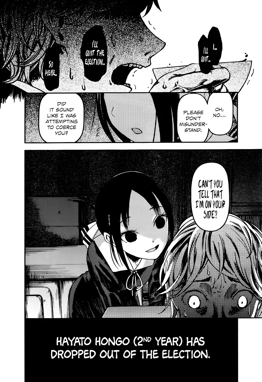 Read Kaguya Sama Wa Kokurasetai Tensai Tachi No Renai Zunousen EN Manga Online