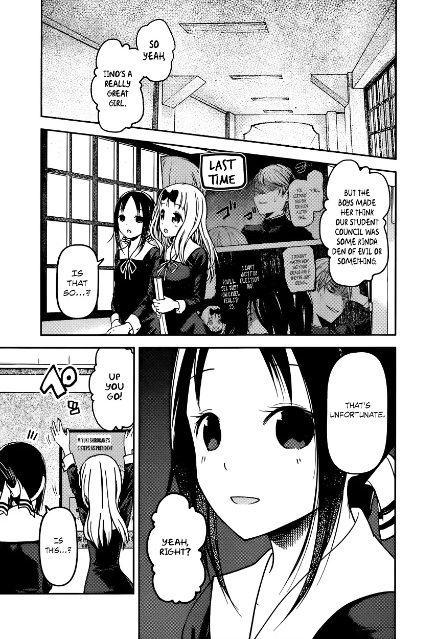 Read Kaguya Sama Wa Kokurasetai Tensai Tachi No Renai Zunousen EN Manga Online