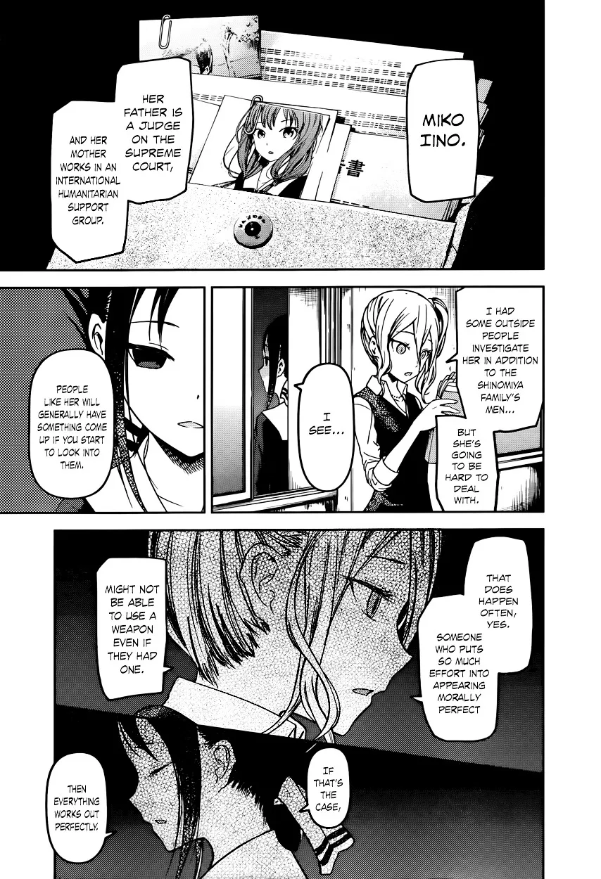 Read Kaguya Sama Wa Kokurasetai Tensai Tachi No Renai Zunousen EN Manga Online