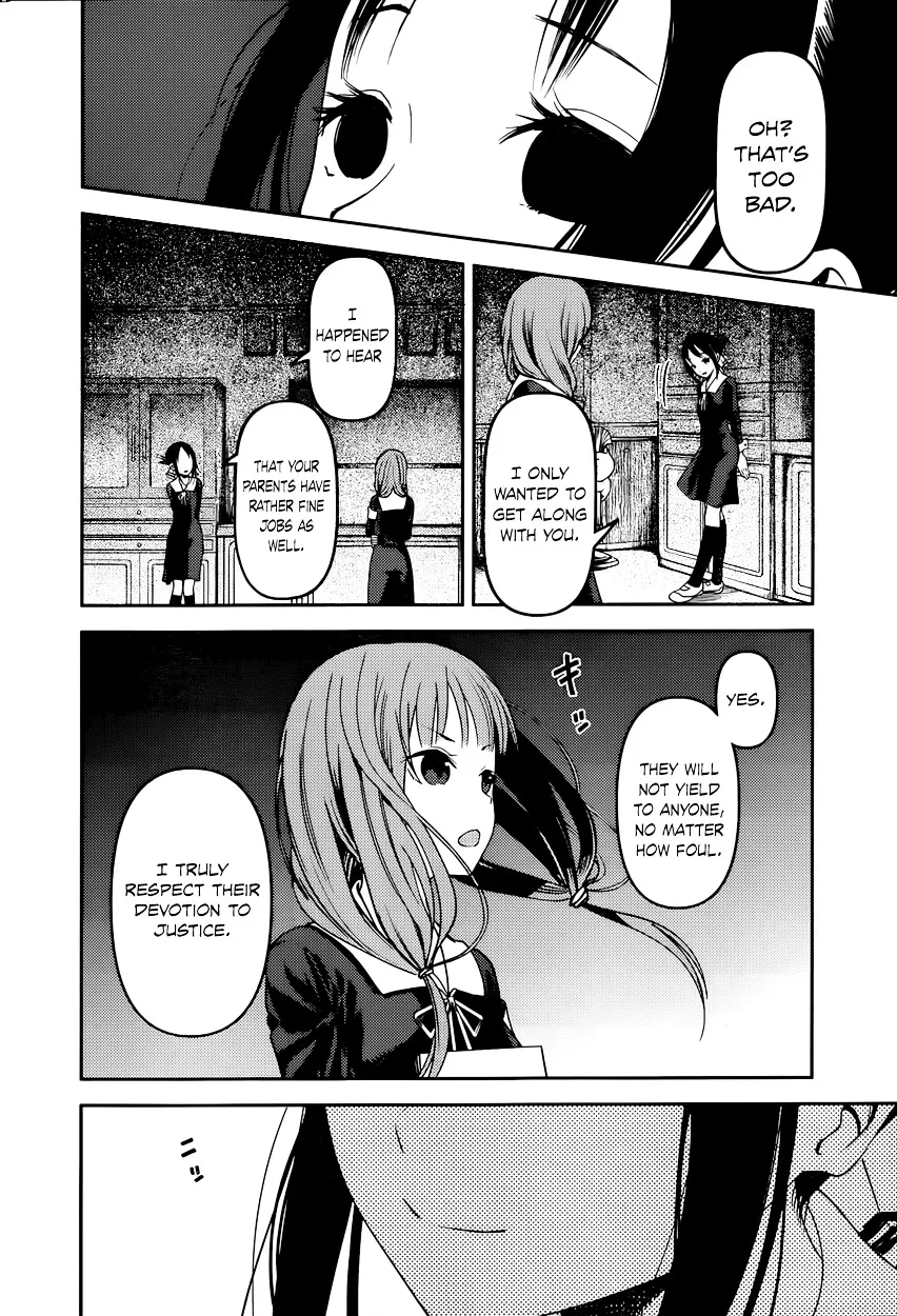 Read Kaguya Sama Wa Kokurasetai Tensai Tachi No Renai Zunousen EN Manga Online