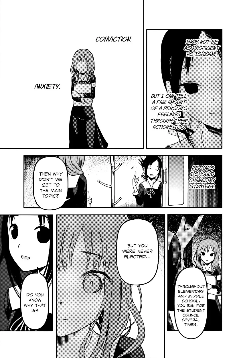 Read Kaguya Sama Wa Kokurasetai Tensai Tachi No Renai Zunousen EN Manga Online