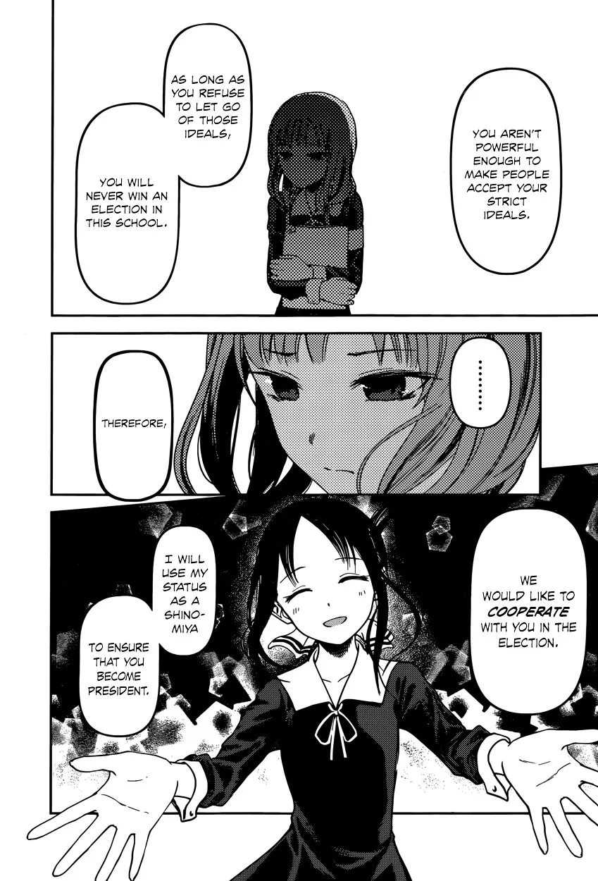 Read Kaguya Sama Wa Kokurasetai Tensai Tachi No Renai Zunousen EN Manga Online
