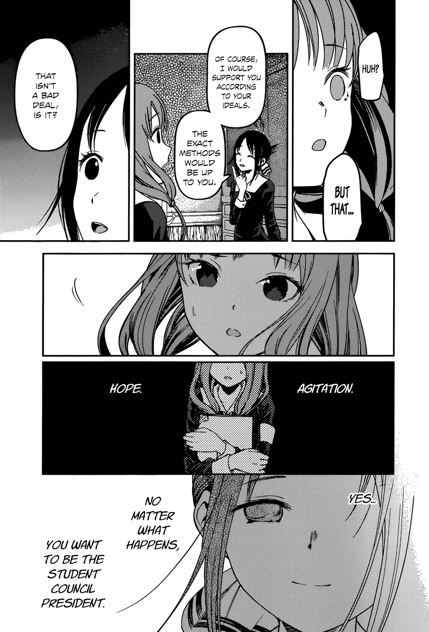 Read Kaguya Sama Wa Kokurasetai Tensai Tachi No Renai Zunousen EN Manga Online
