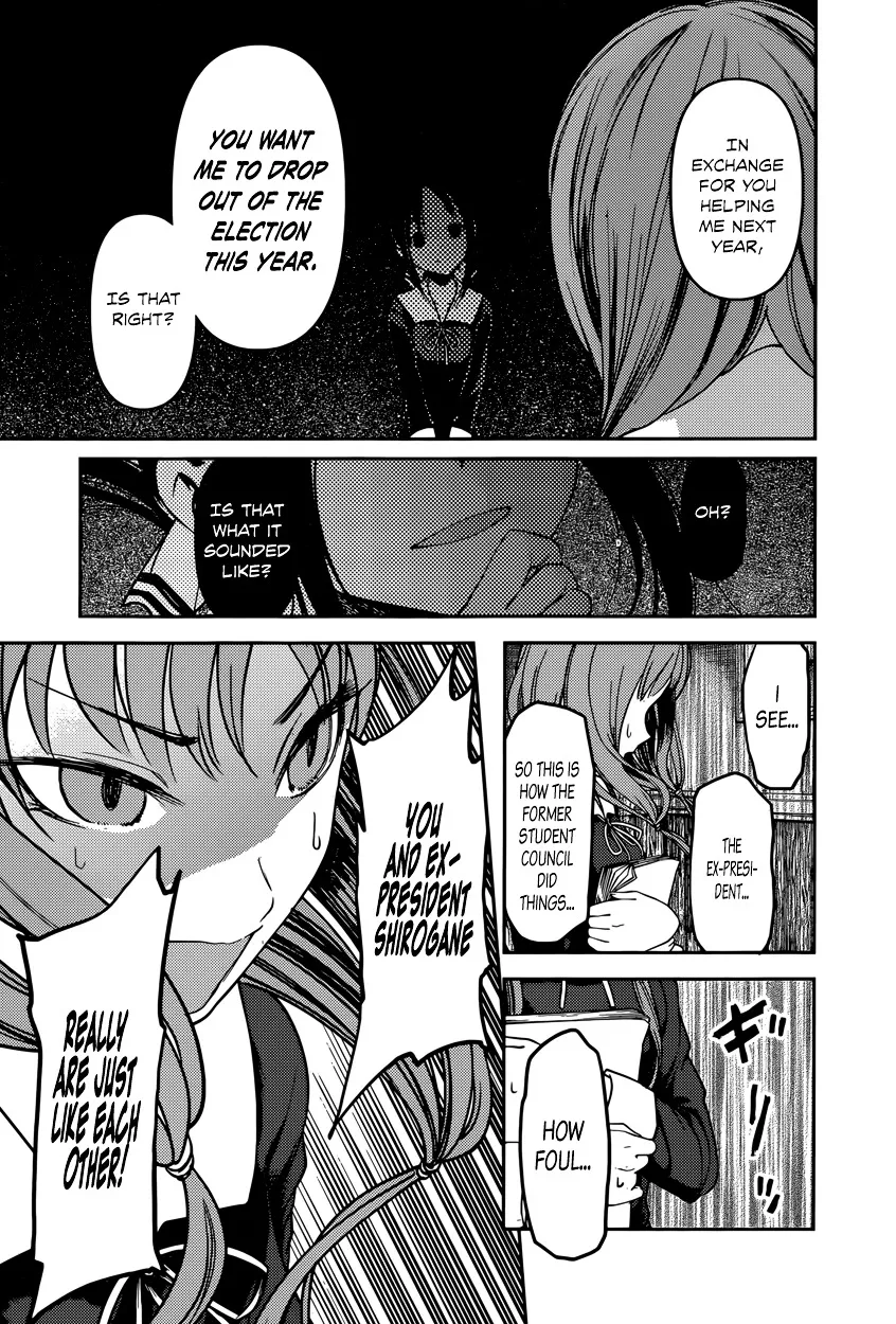 Read Kaguya Sama Wa Kokurasetai Tensai Tachi No Renai Zunousen EN Manga Online