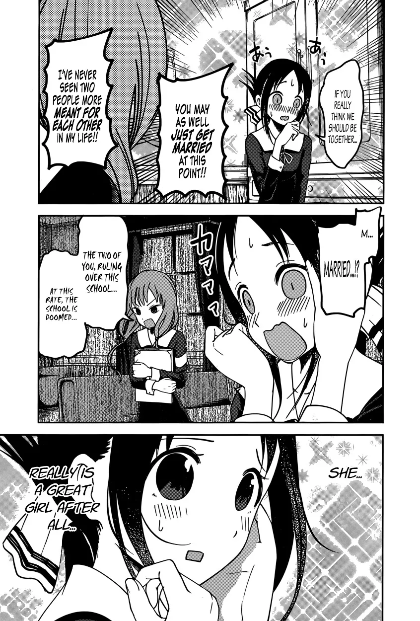 Read Kaguya Sama Wa Kokurasetai Tensai Tachi No Renai Zunousen EN Manga Online
